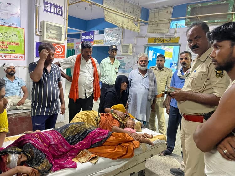 भूमि विवाद को लेकर मारपीट में चार लोग घायल