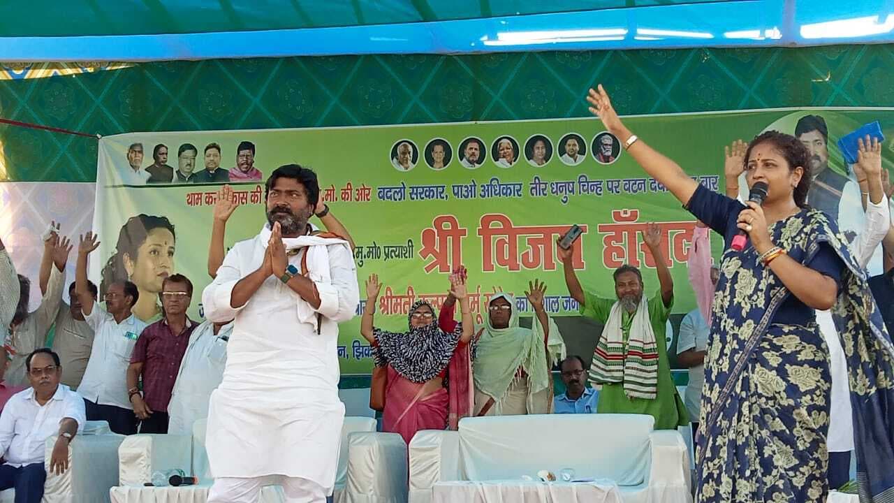 यहां की जनता के लिए हेमंत ने जेल जाना पसंद किया लेकिन सर झुकाना नहीं: कल्पना सोरेन