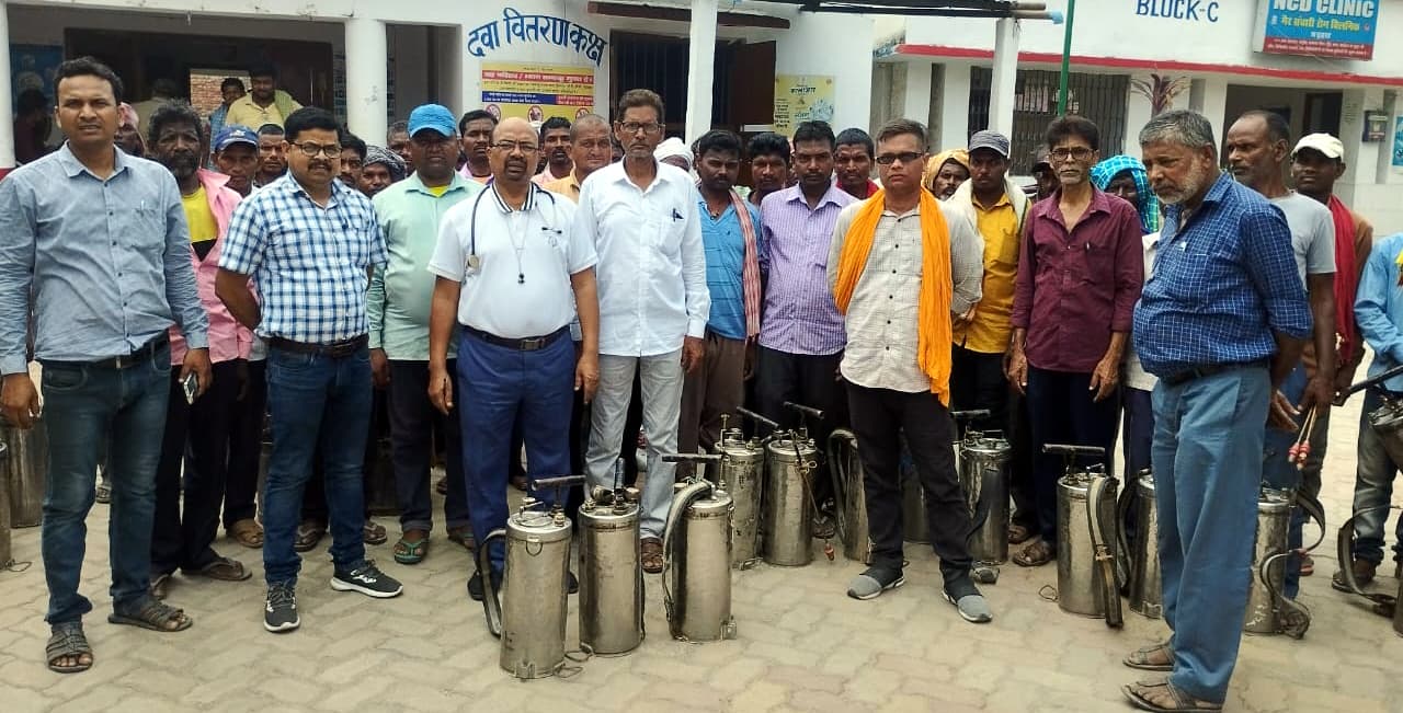 कालाजार रोकथाम के लिए 48 गांवों में  छिड़काव शुरू