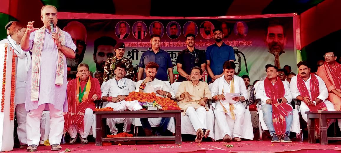 महागठबंधन की सरकार बन गयी, तो कानून बना गहना, जमीन लूटेंगे : चिराग