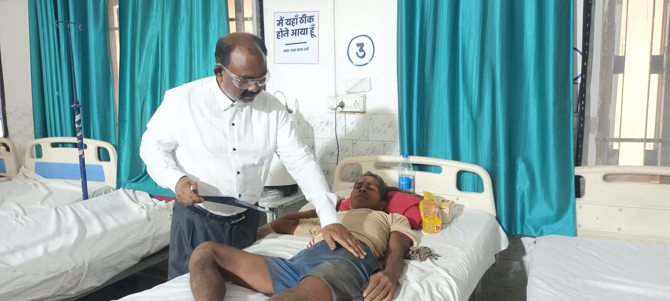 रेफरल अस्पताल में चिकित्सक रहे नदारद