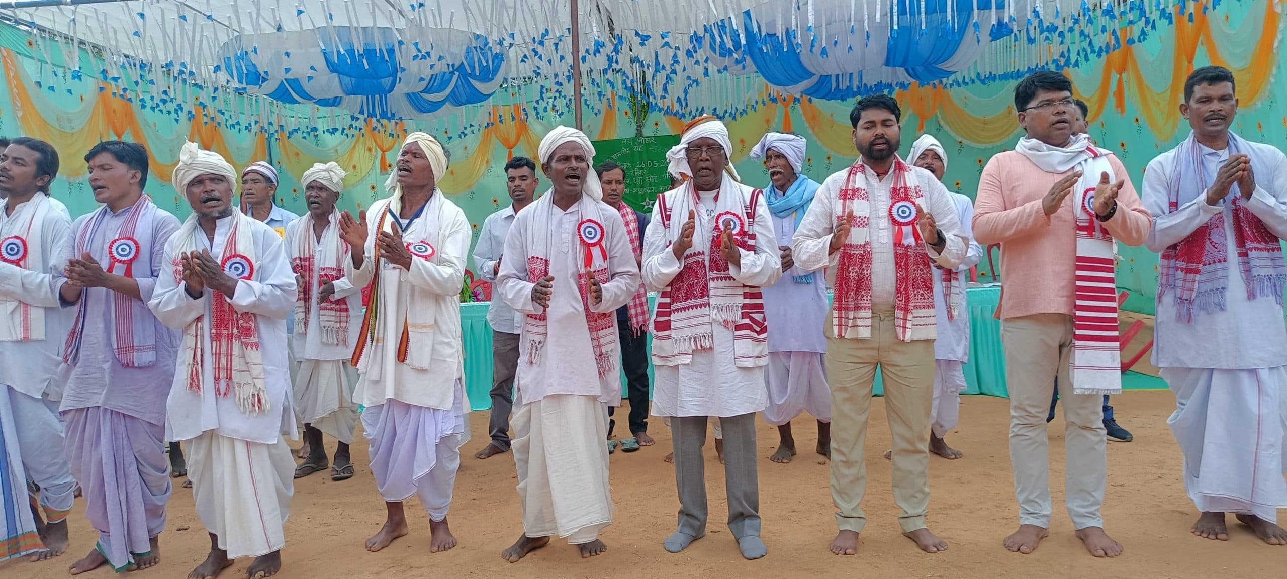 शाखा स्थापना दिवस सह सरना धर्म प्रार्थना सभा