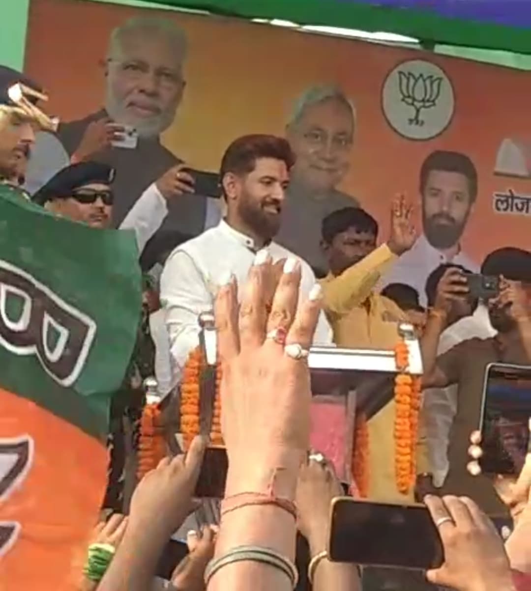 चार जून को तीसरी बार प्रधानमंत्री बनने जा रहे हैं नरेंद्र मोदी: चिराग