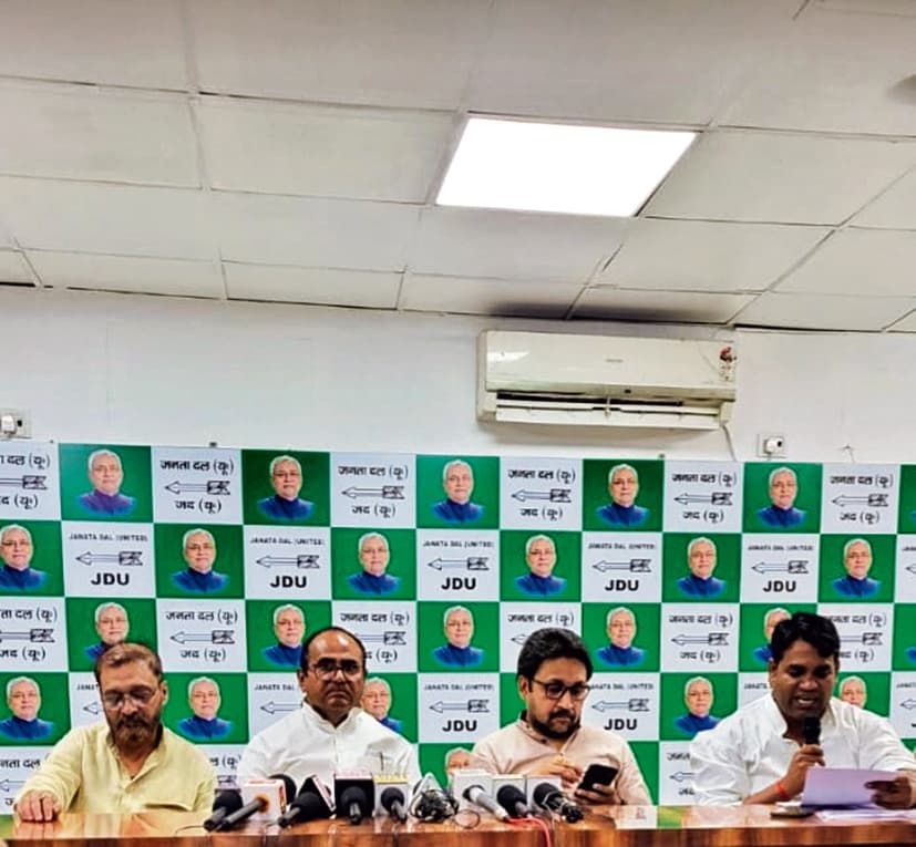 जाति गणना को लेकर तेजस्वी का खत झूठ का पुलिंदा : जदयू