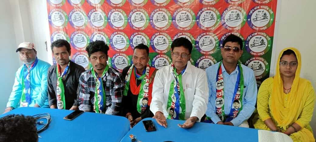 लोजपा ने की भाजपा प्रत्याशी को विजयी बनाने की अपील