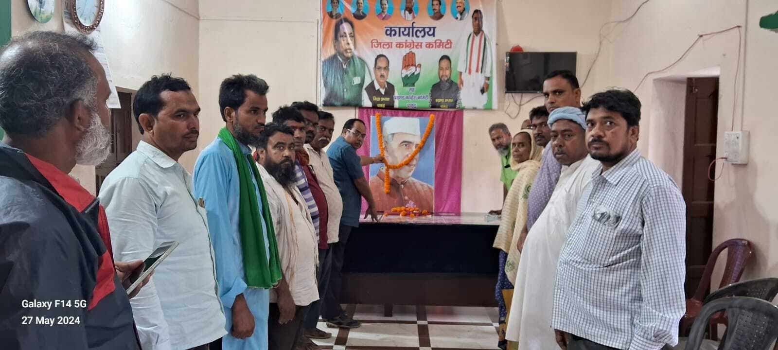 कांग्रेसियों ने पंडित नेहरू को 60वीं पुण्यतिथि पर किया याद