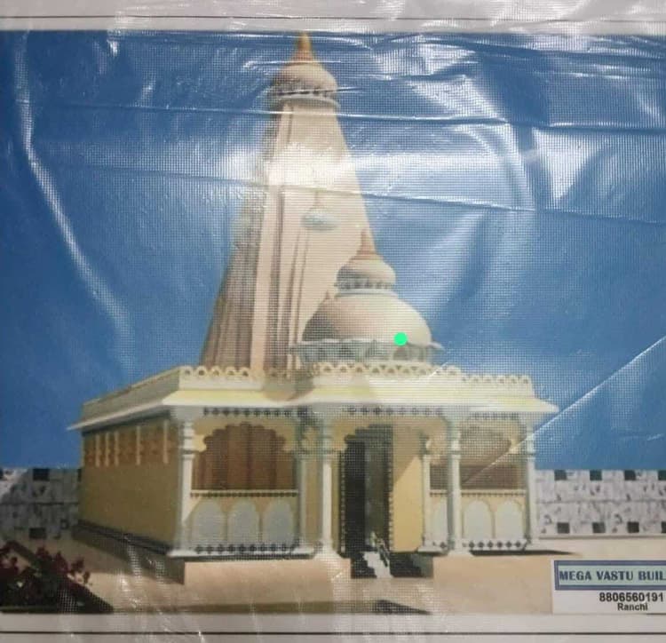 50 लाख की लागत से बनेगा भगवान विश्वकर्मा का मंदिर