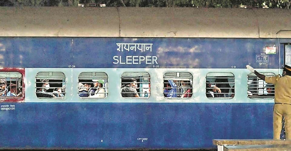 11 जून से बदलेगी ट्रेनों की समय-सारिणी