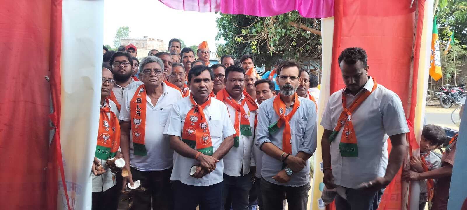 चुनाव को लेकर धोबना में भाजपा का खुला कार्यालय