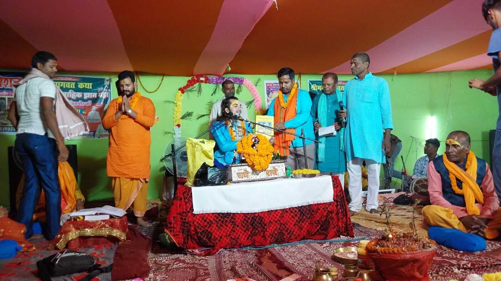 रूक्मणी और श्रीकृष्णा किसी काल में नहीं हो सकते हैं अलग