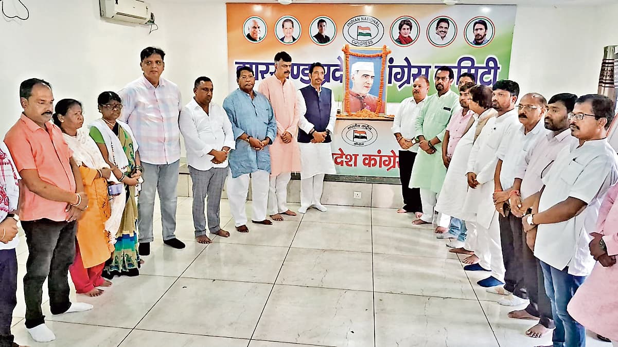 नेहरू ने मजबूत राष्ट्र की आधारशिला रखी थी : मीर