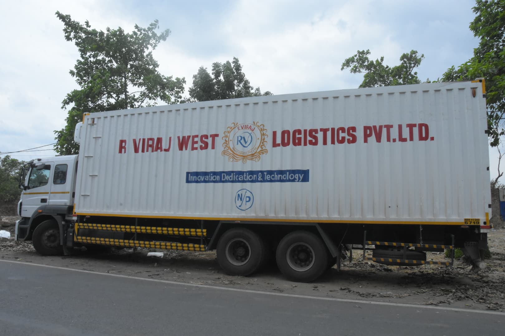 कृषि बाजार समिति में इवीएम, कारोबार की नहीं मिली अनुमति