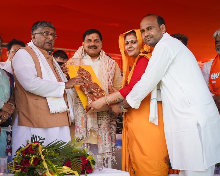 कांग्रेस में एक ही परिवार की कई पीढ़ियां पीएम बनीं : मोहन यादव