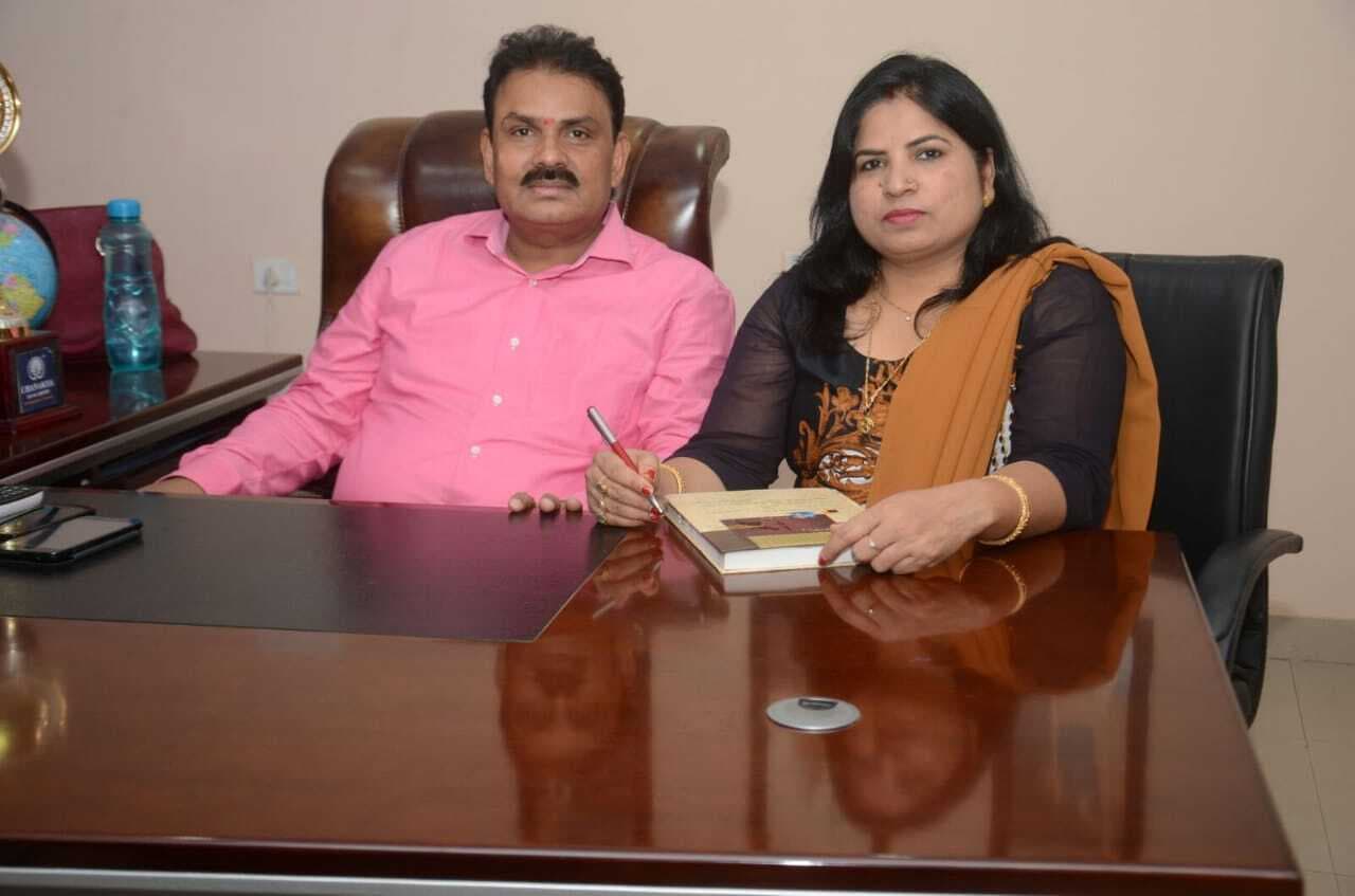 चाणक्य आइएएस एकेडमी में 30 मई को सेमिनार