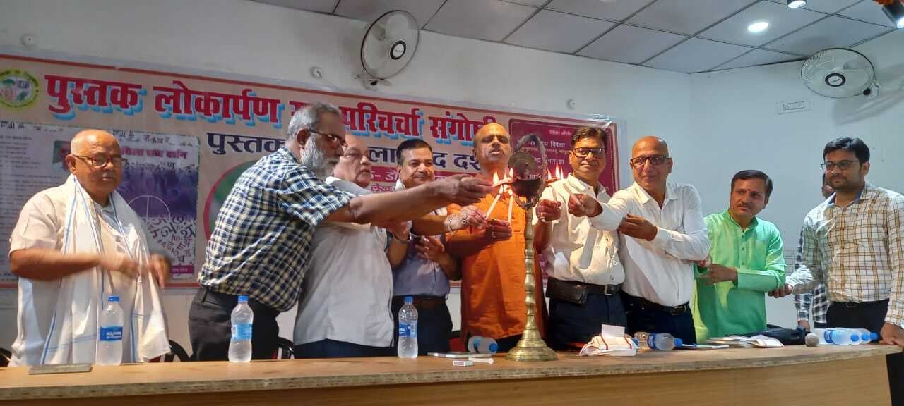 भाषा के मरने पर संस्कृति हो जाती है लोप: डॉ राम चैतन्य धीरज