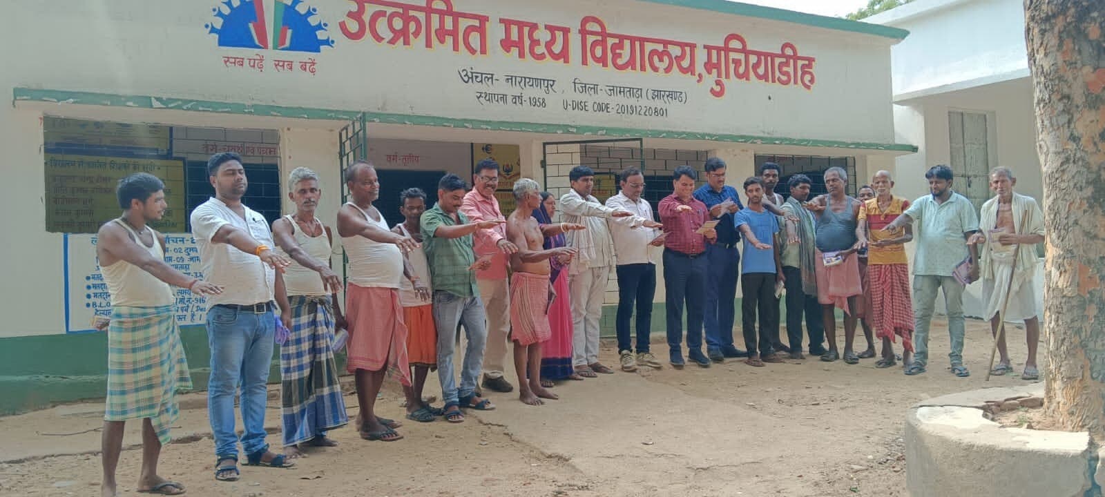 बीडीओ-सीओ ने मतदान करने की दिलायी शपथ