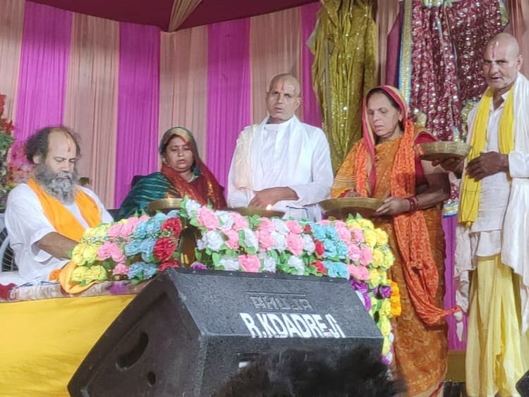 कलयुग में राम का नाम और सत्संग ही मानव जीवन का आधार