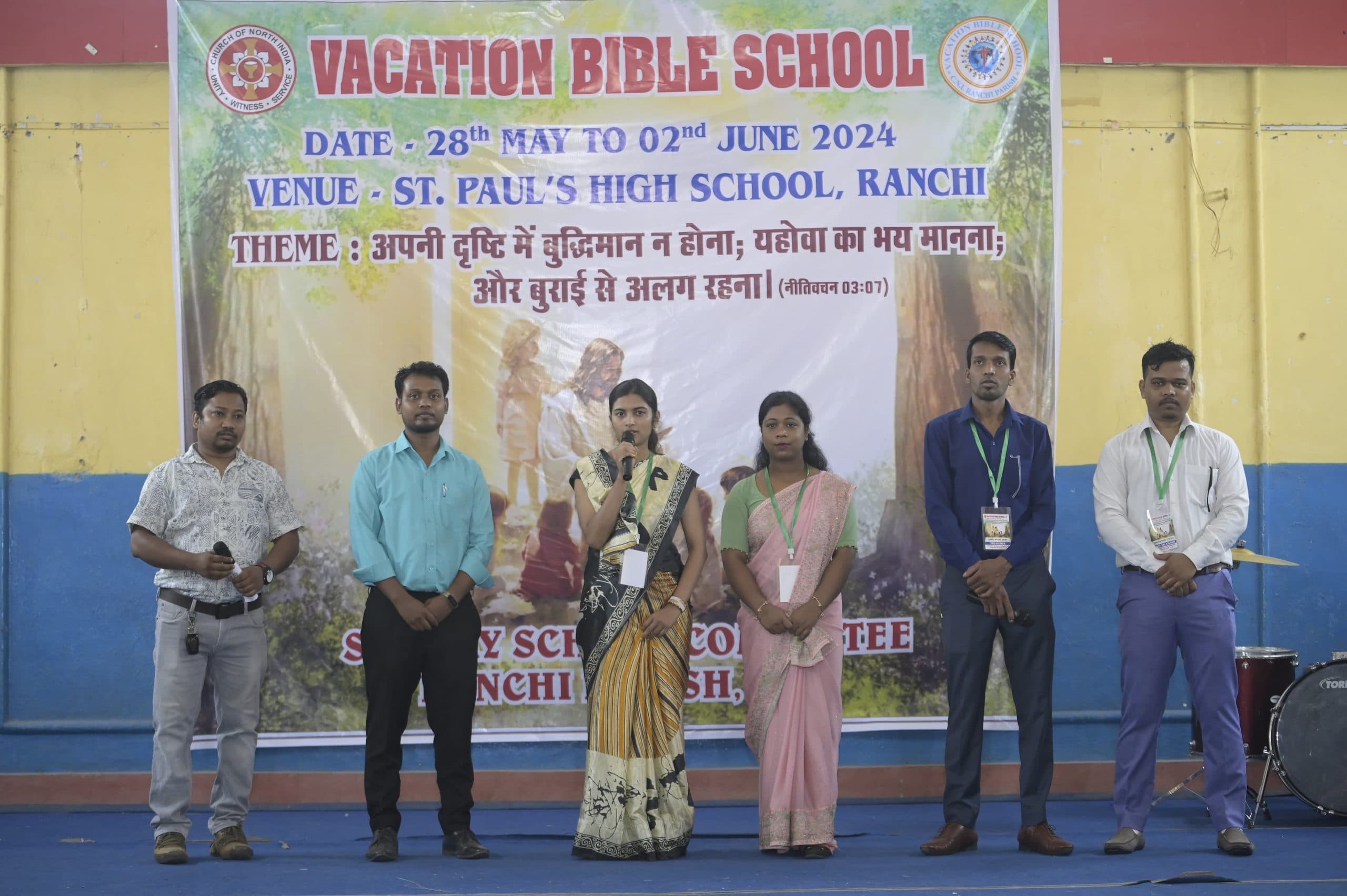 परमेश्वर के जीवित वचनों का पालन किया करें, तभी उनका अनुग्रह पायेंगे