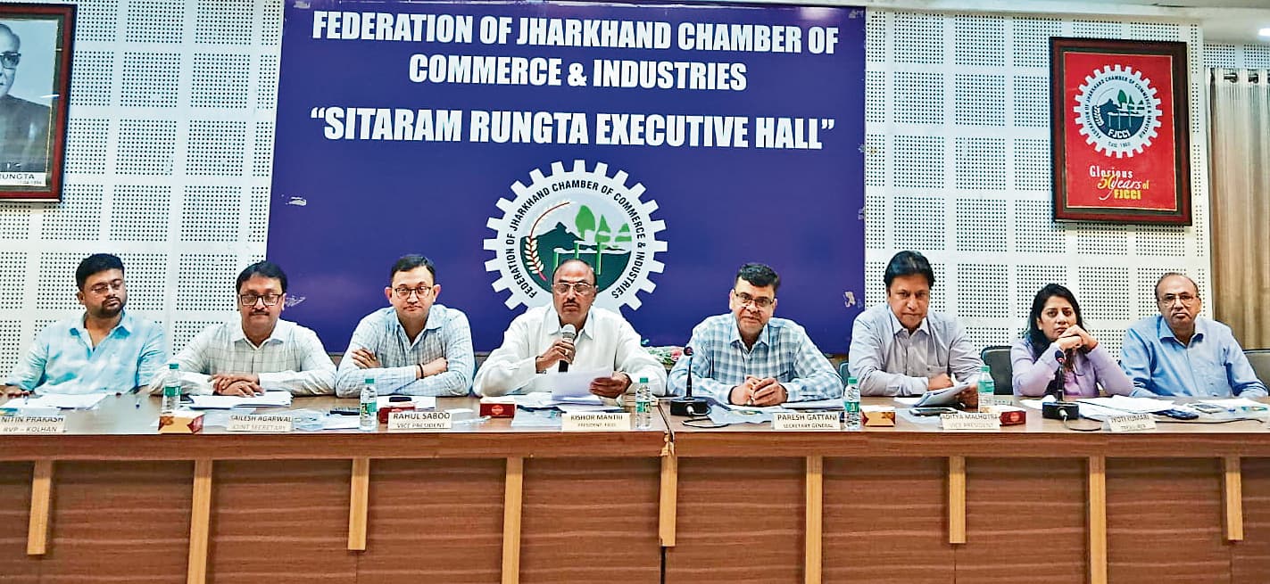 झारखंड चेंबर के संविधान संशोधन को लेकर बैठक जल्द