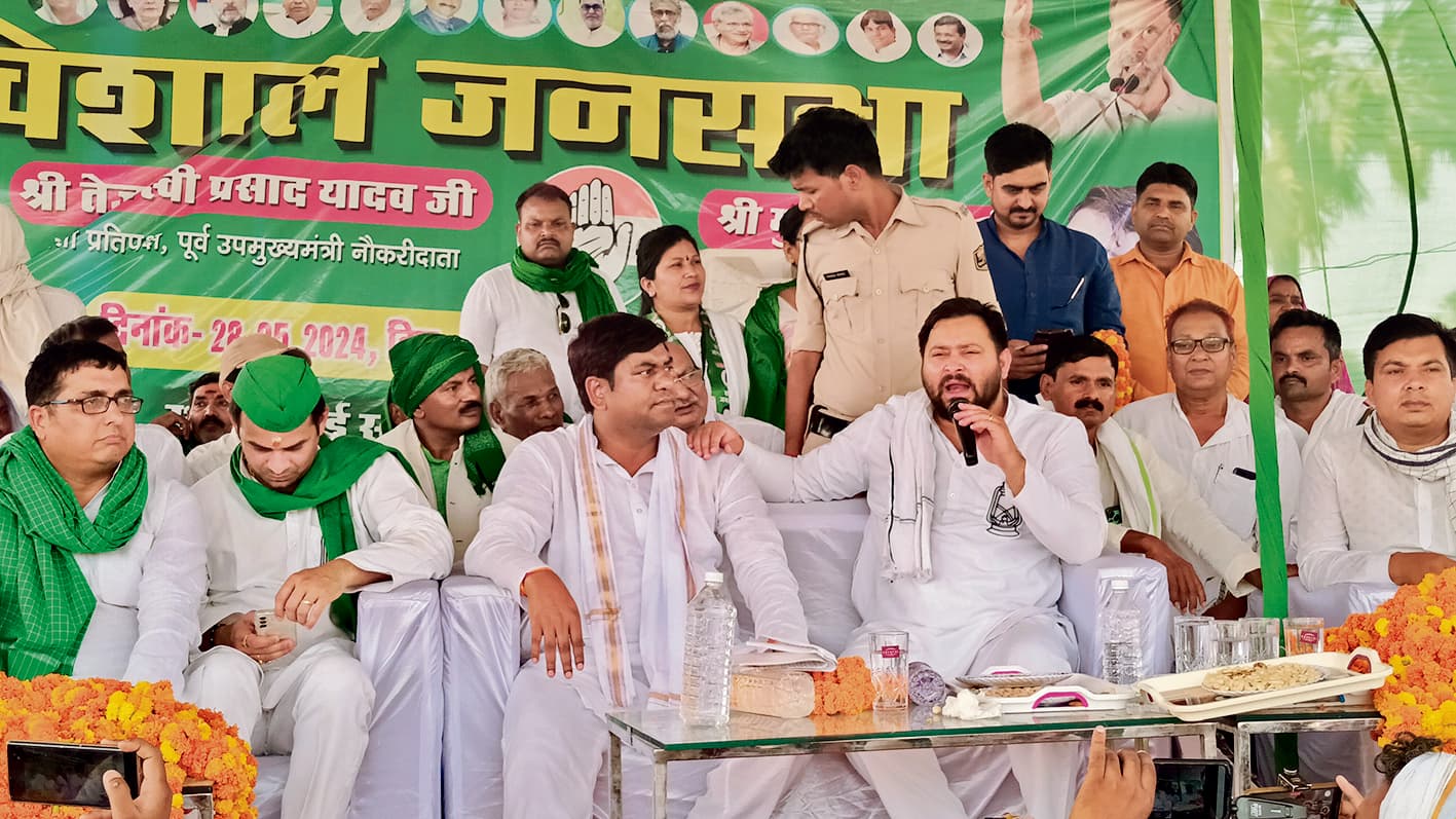 आप मुझे वोट दीजिए, मैं नौकरी दूंगा : तेजस्वी