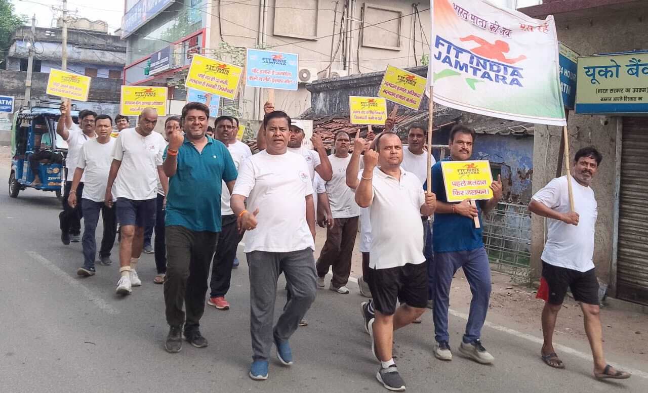 फिट इंडिया संगठन ने शहर में निकाली मतदाता जागरुकता रैली