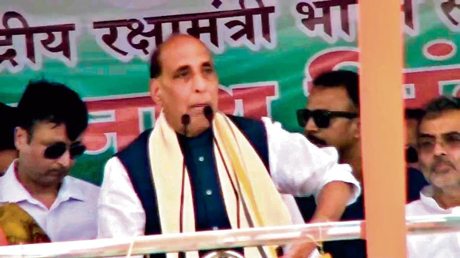 प्रधानमंत्री की पूरी टीम शासक नहीं, सेवक के रूप में करती है काम : राजनाथ सिंह