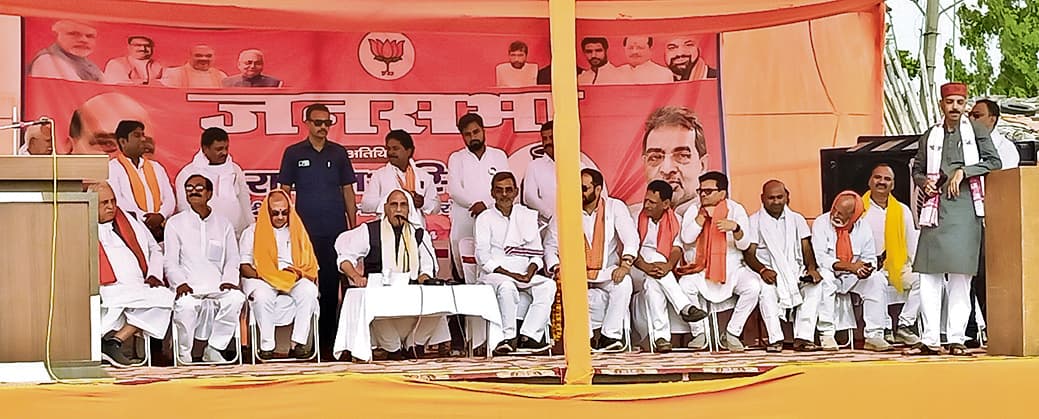 भारत तोड़ो और परिवारवादी संगठन है इंडी गठबंधन : राजनाथ सिंह