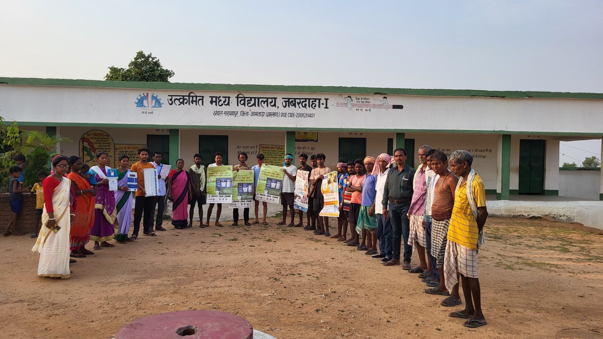 मतदान केंद्रों पर चुनावी पाठशाला आयोजित