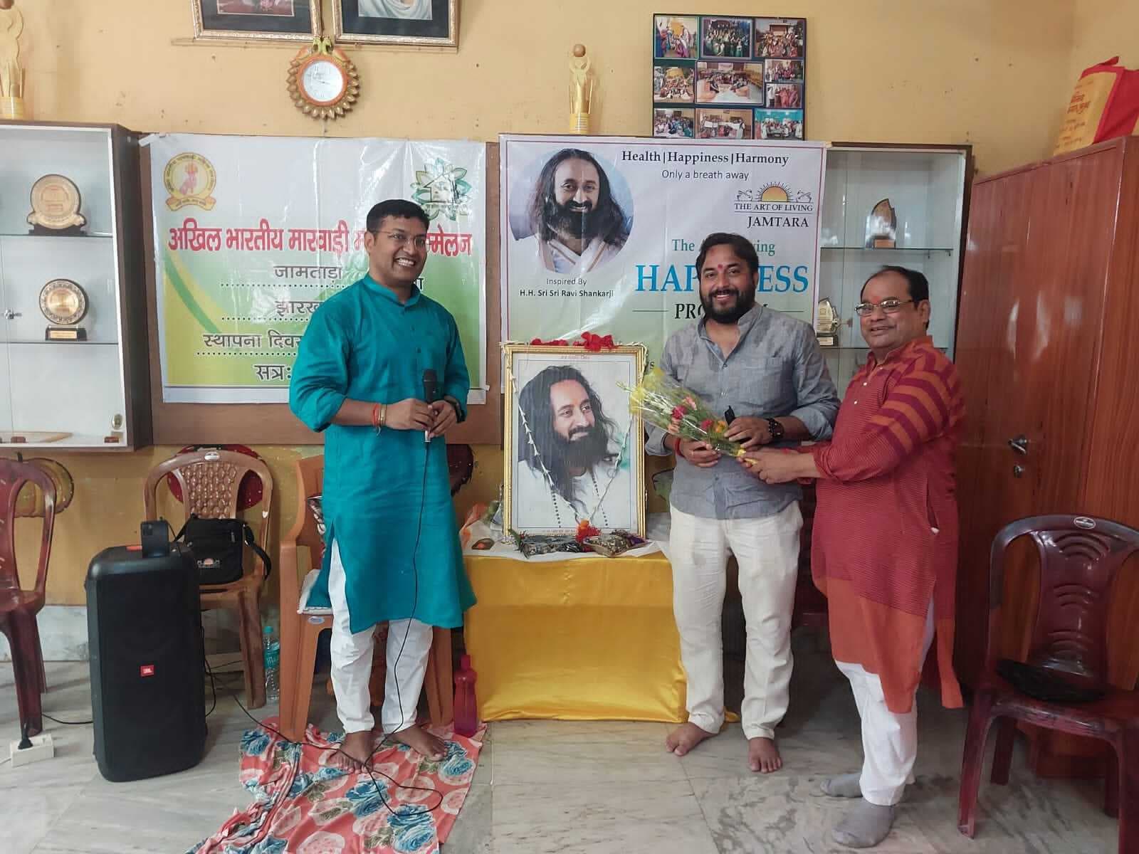 आर्ट ऑफ लिविंग के प्रशिक्षक हुए सम्मानित