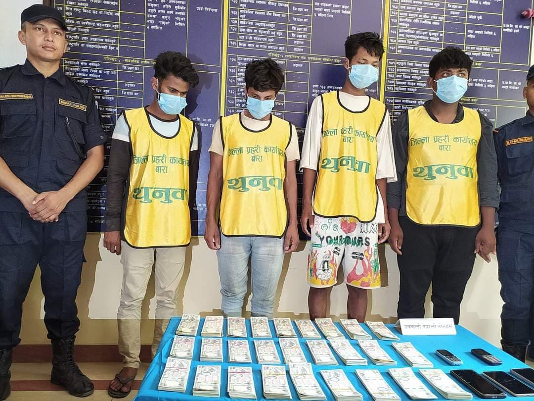 13 लाख नेपाली नकली नोट के साथ चार गिरफ्तार