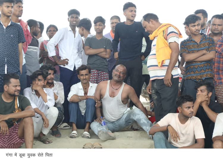 गंगा में सेल्फी ले रहे दोस्तों को डूबने से बचाने में छात्र की गयी जान