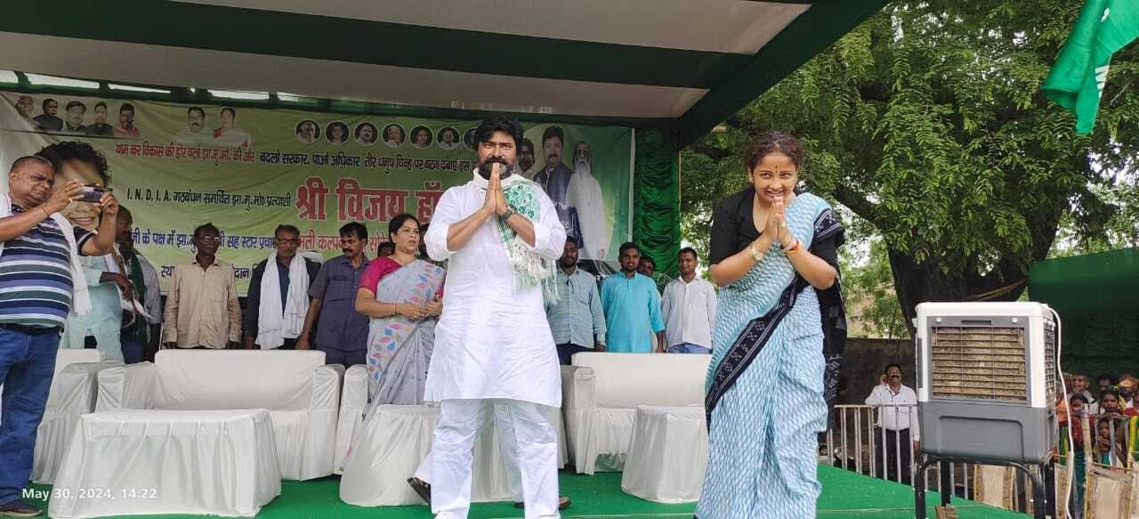 भाजपा सरकार ने झारखंड के बेटा हेमंत सोरेन को नहीं, आदिवासियों के स्वाभिमान को जेल में डाला है : कल्पना सोरेन