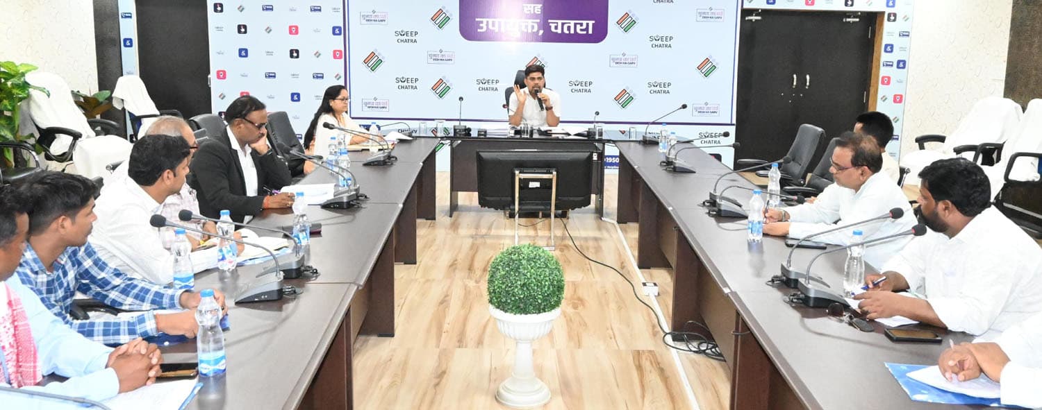 एक जून तक जमा करें मतगणना एजेंट फार्म