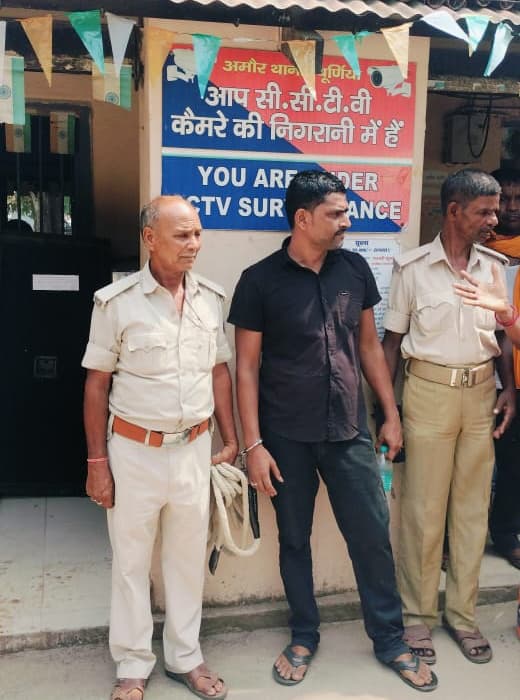 अमौर पुलिस के हत्थे चढ़ा स्मैक का सप्लायर