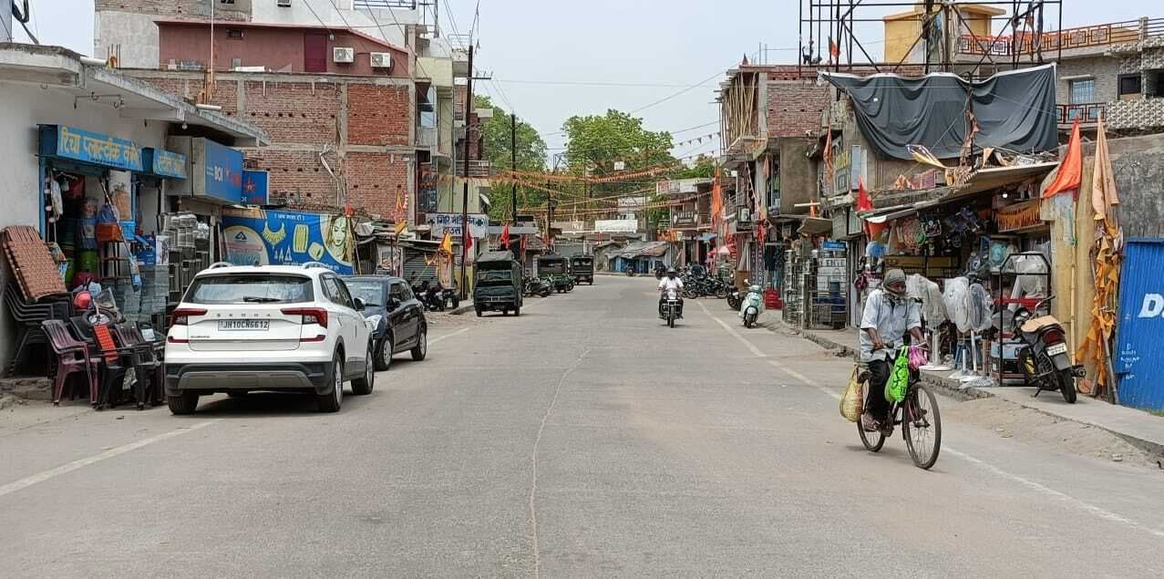 गर्मी नेे लोगों का किया जीना मुहाल