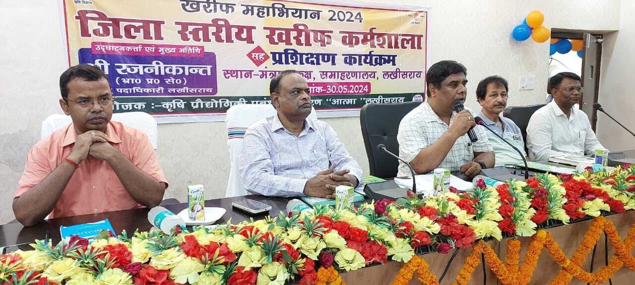 ग्लोबल वार्मिंग से फसल उगाने में हो रही है समस्या