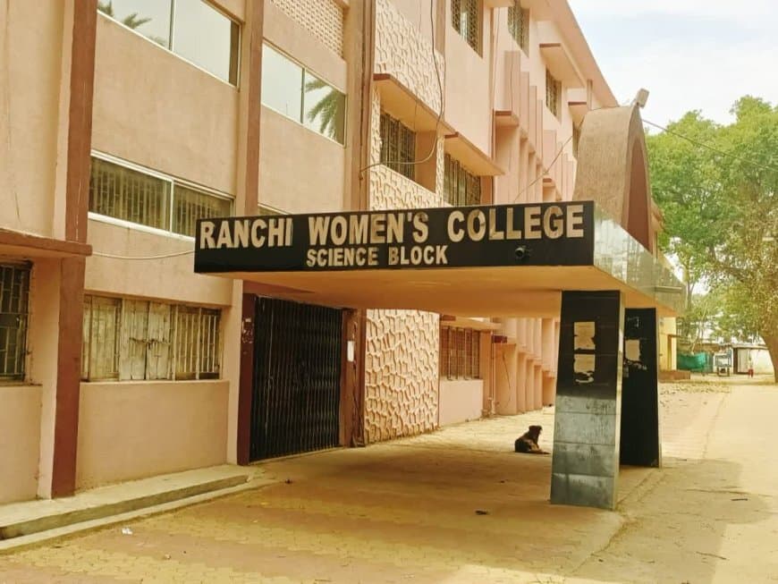 रांची वीमेंस कॉलेज : आइटी, बायोटेक, एफडी, सीएनडी में 30 जून तक सीधे नामांकन