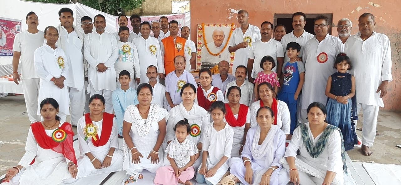 योग विज्ञान संस्थान के संस्थापक ऋषिराम जी की मनायी गयी जयंती