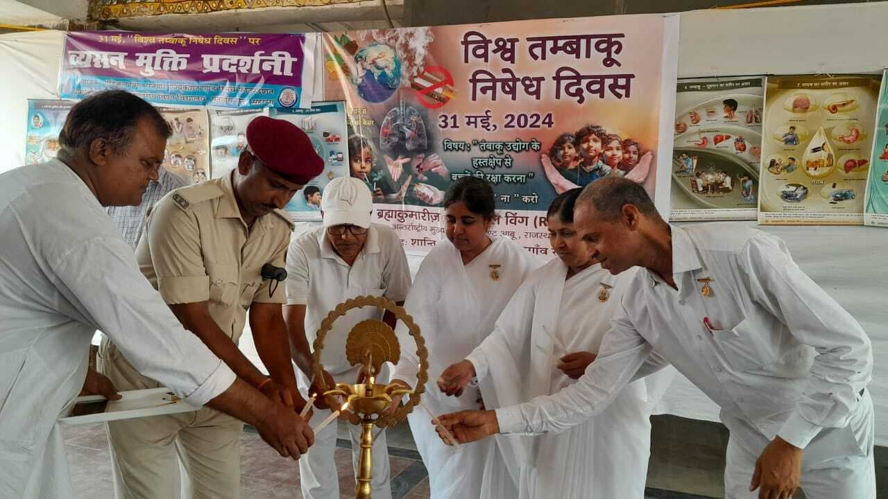 तंबाकू इस सदी का सबसे बड़ा राक्षस - बीके स्नेहा