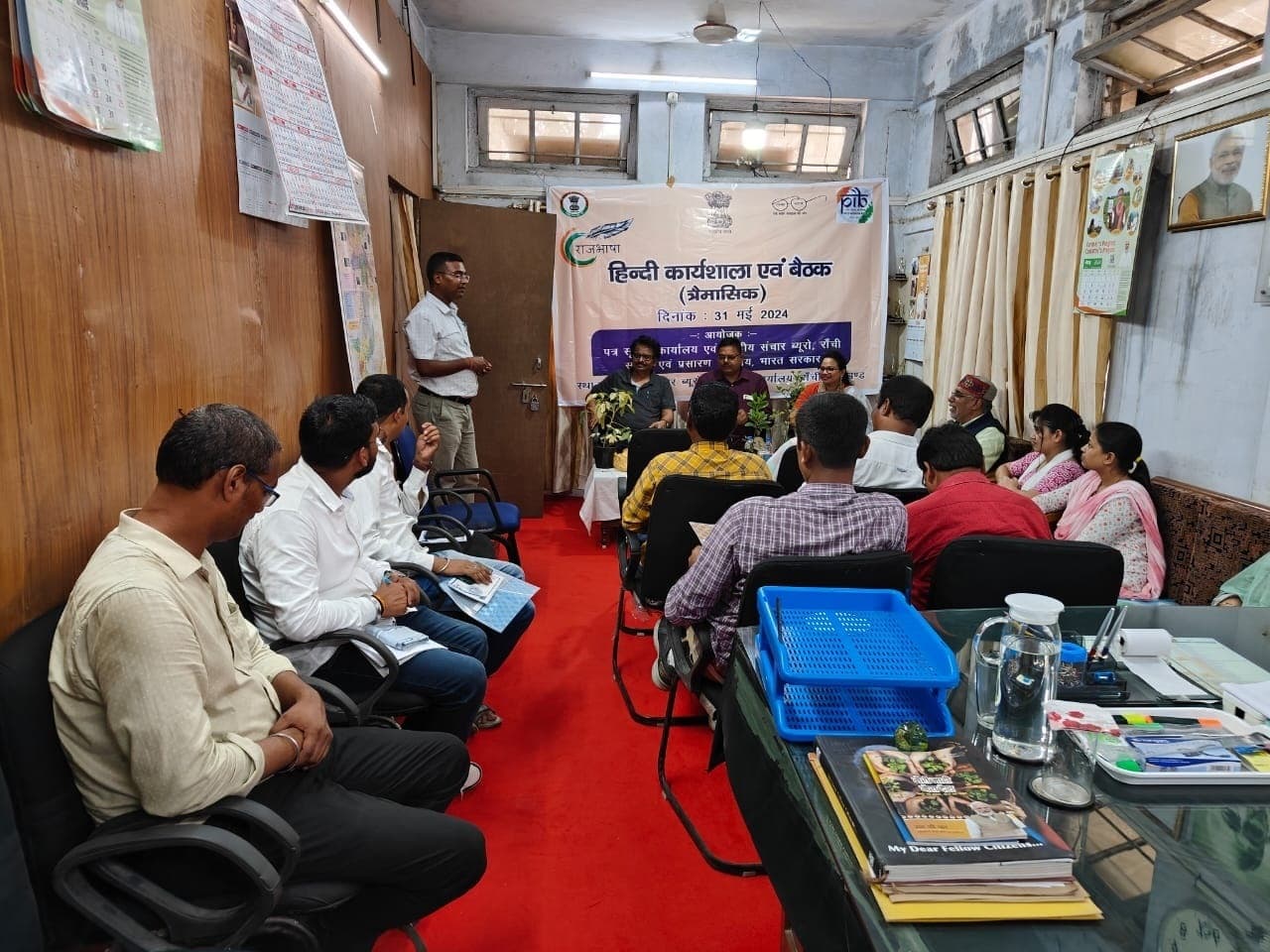 महत्वपूर्ण तिथियों पर कार्यालयों में हिंदी में परिचर्चा हो : अखिल