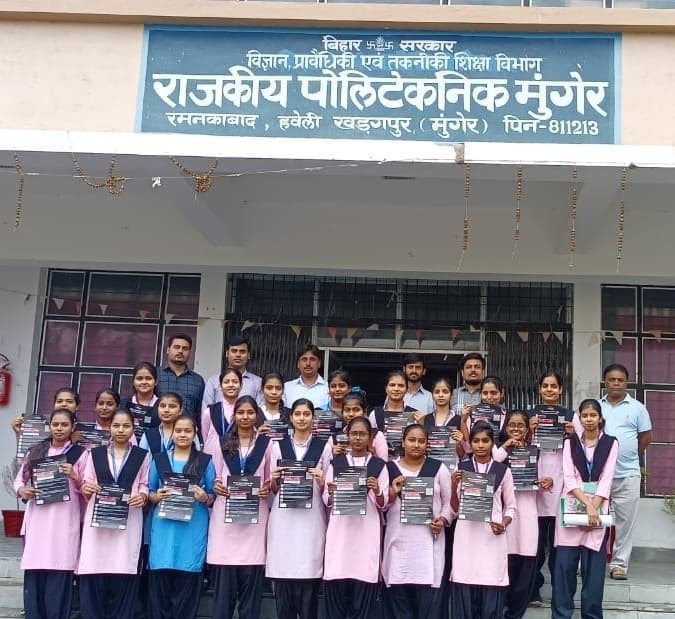 राजकीय पॉलिटेक्निक मुंगेर के 133 विद्यार्थियों का हुआ कैंपस प्लेसमेंट