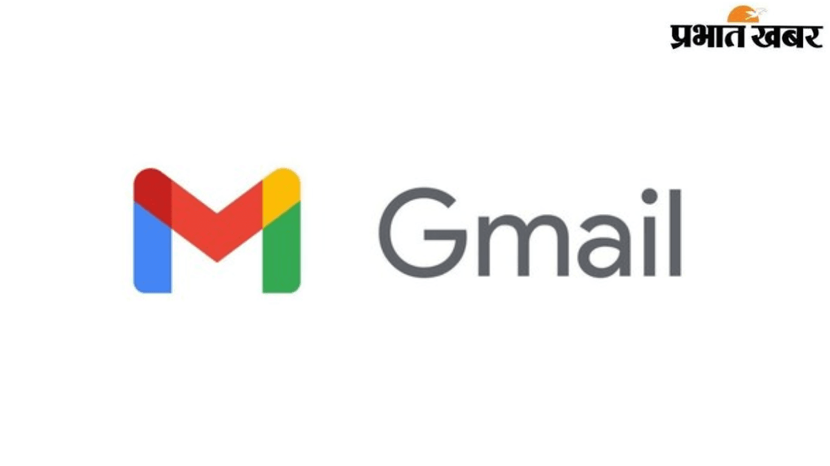 Gmail के फालतू ईमेल्स से हो गए हैं परेशान, तो करें ये काम…