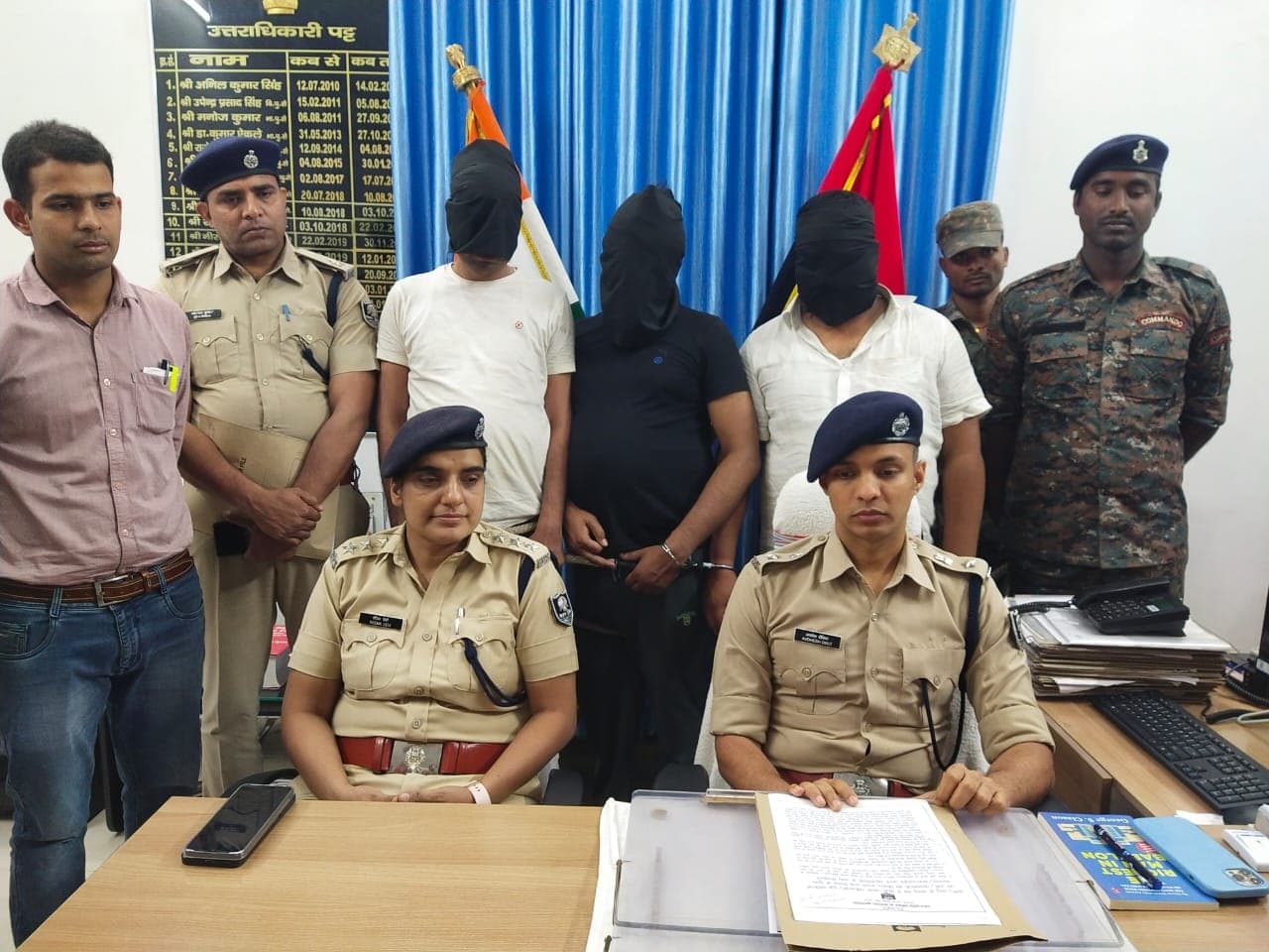 Crime News: घर पर काला साया बताकर महिलाओं को बनाता था शिकार, पढ़िए हाइटेक साधु के ठगी की कहानी..