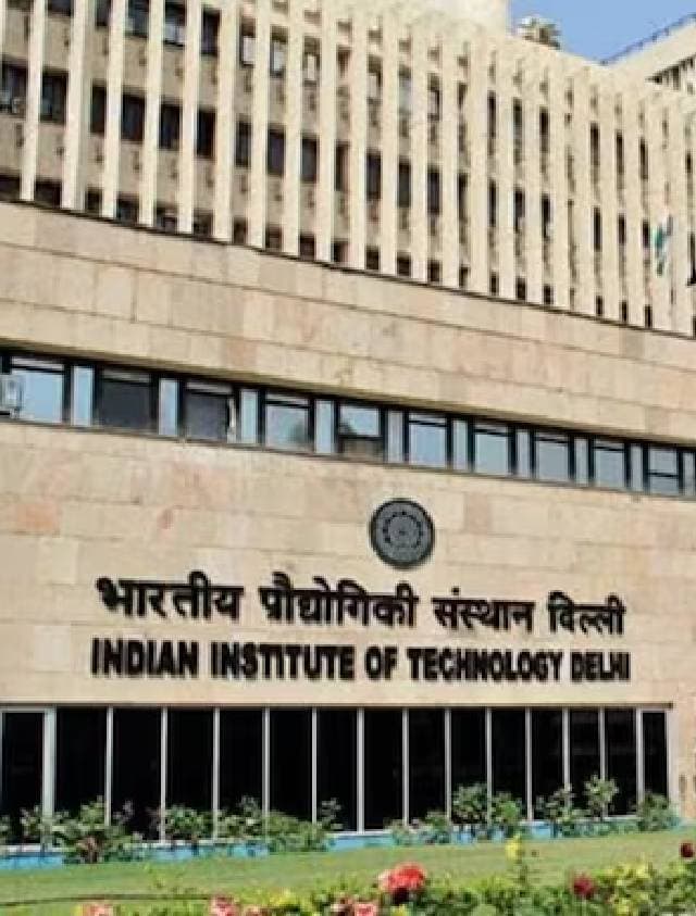 Top 10 Engineering College in India: 12 वी के बाद ये इंजीनियरिंग कॉलेज देगा बेहतर भविष्य