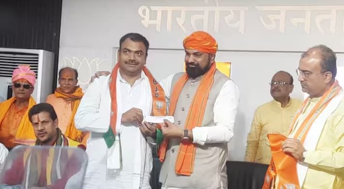 Lok Sabha Elections: बिहार में कांग्रेस को बड़ा झटका, विजय शंकर दुबे के बेटे ने थामा भाजपा का दामन