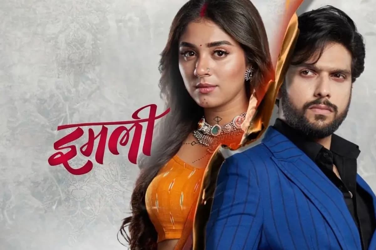 Imlie Off Air: साईं केतन राव ने सीरियल के ऑफएयर होने पर तोड़ी चुप्पी, कहा- अगस्त्य की मौत को दर्शक…