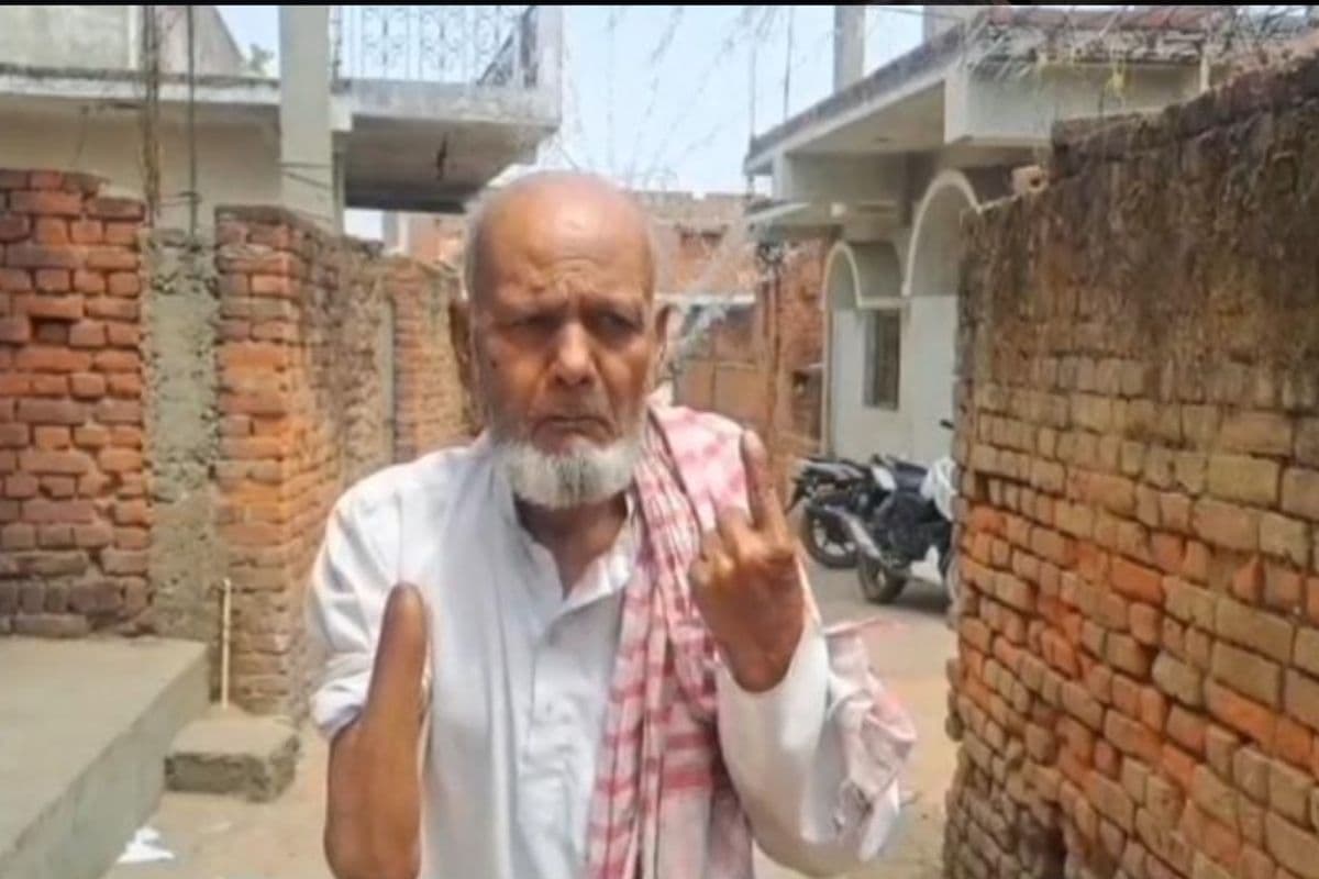 Lok Sabha Elections: भाकपा माओवादियों ने जसमुद्दीन अंसारी के क्यों काट दिए थे हाथ? पढ़िए लोकतंत्र के सजग प्रहरी की ये प्रेरक कहानी