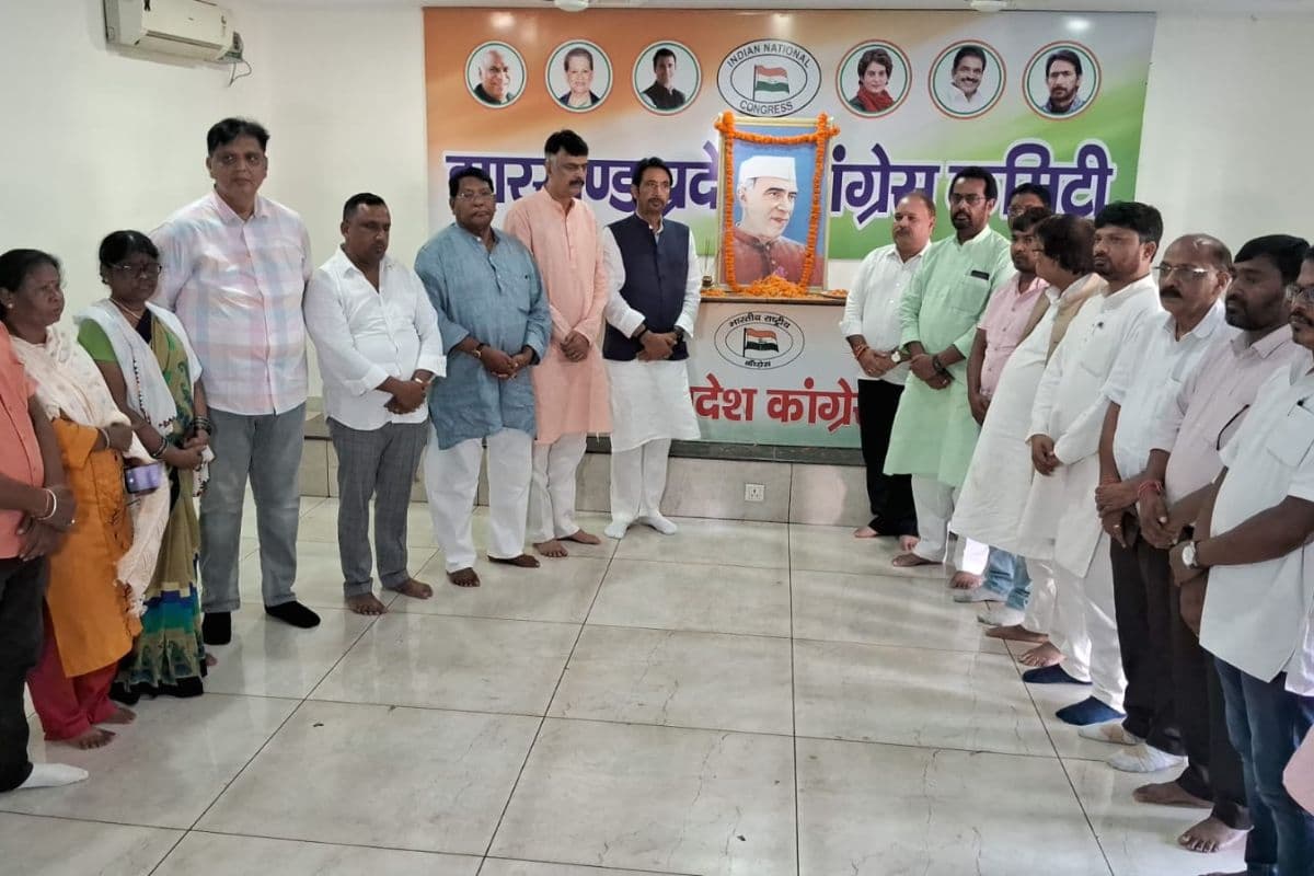 Jawaharlal Nehru Death Anniversary: झारखंड कांग्रेस प्रभारी गुलाम अहमद मीर बोले, आधुनिक भारत के निर्माता थे पंडित नेहरू