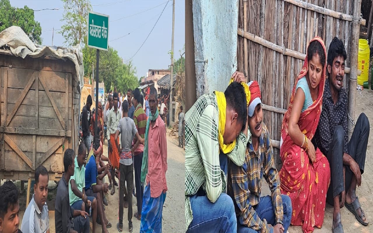 बिहार: झंझारपुर में सनकी पति ने पत्नी-सास और दो मासूम बच्चों की कर दी हत्या, ससुराल में दिया घटना को अंजाम