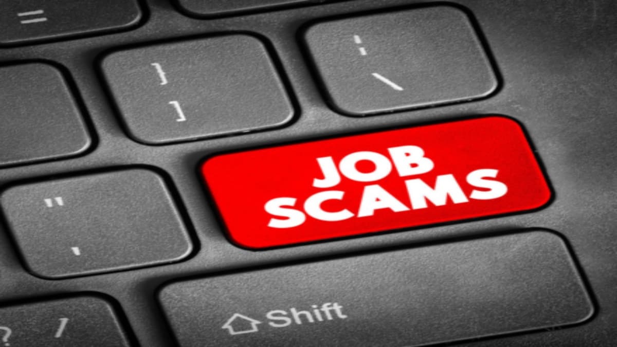 Job Scams से रहें होशियार, जानें इनसे बचने का तरीका